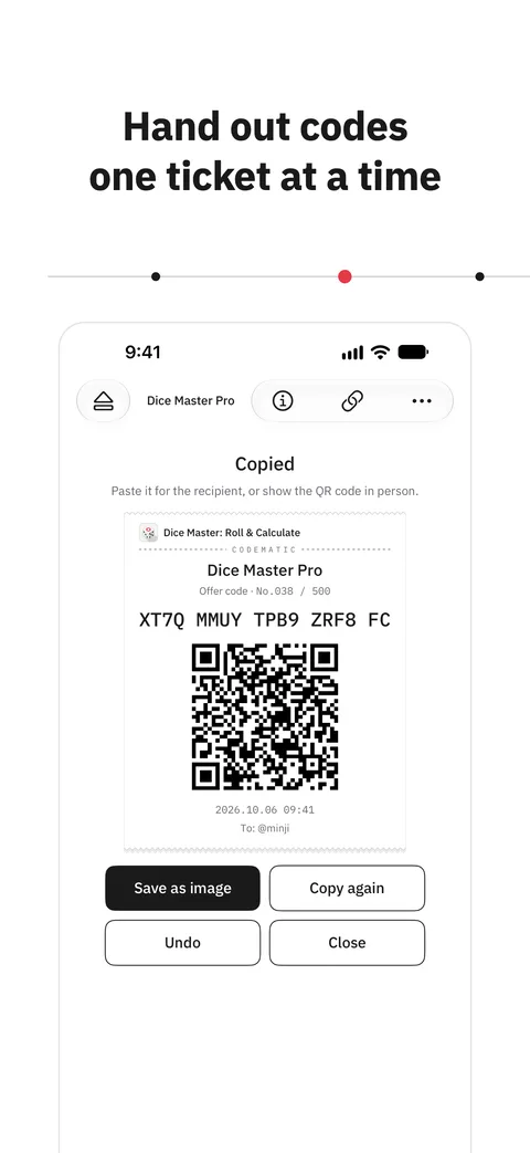 The card shown after a code is handed out, with the code, a QR code, the time and the recipient.